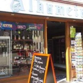 Boutique Alhumetur