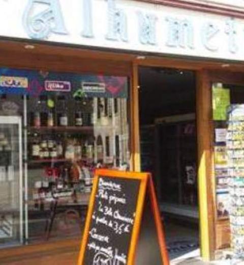 Boutique Alhumetur